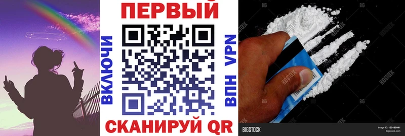 Amphetamine Розовый Ковдор