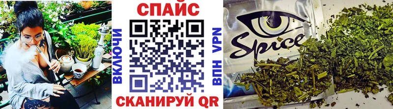 БУТИРАТ бутик Ковдор