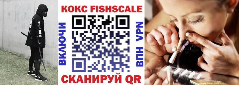 COCAIN Перу Ковдор