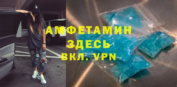 дживик Абдулино