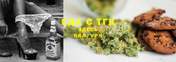 а пвп мука Абинск