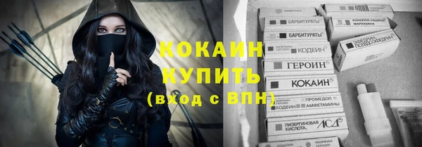 а пвп мука Абинск