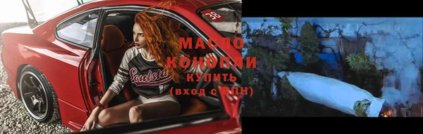 дживик Абдулино