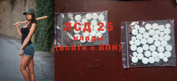 кокаин перу Ростов