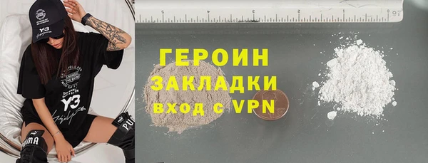 дживик Абдулино