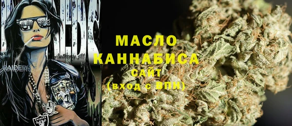 сатива Алзамай