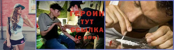 дживик Абдулино