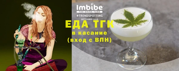 дживик Абдулино