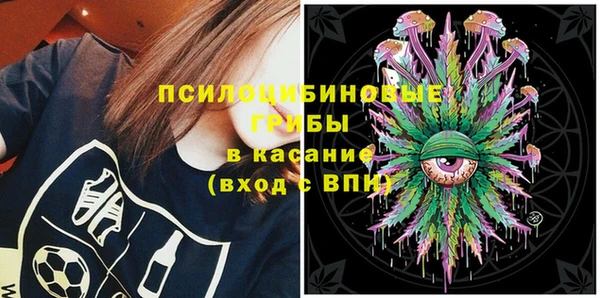 а пвп мука Абинск
