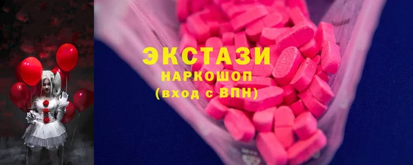 метадон Алексеевка