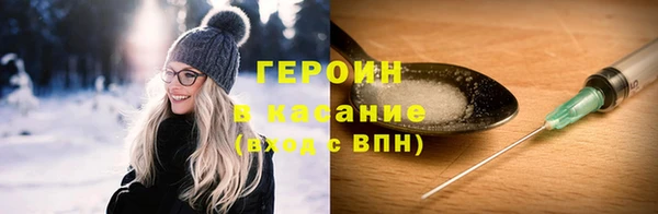 а пвп мука Абинск