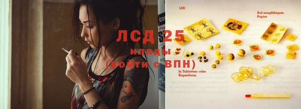 дживик Абдулино