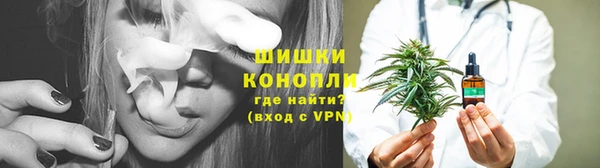 соль курить ск Абаза