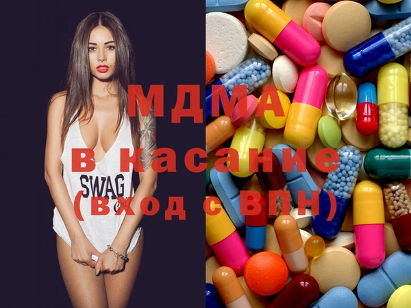 амфетамин Алексин