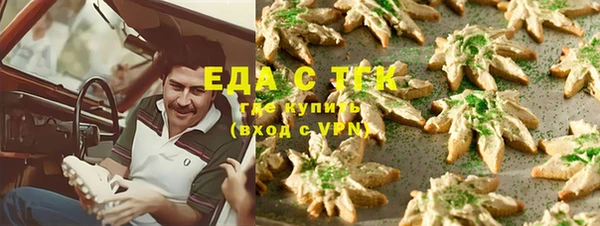 дживик Абдулино