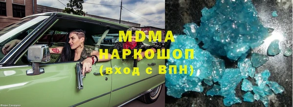 а пвп мука Абинск