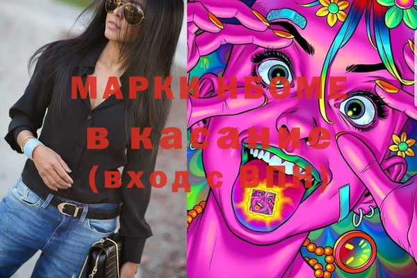 кокаин перу Ростов