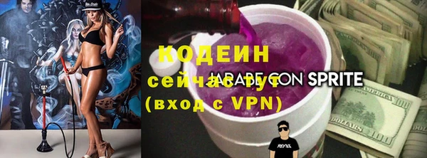 кокаин перу Ростов