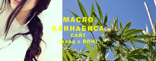 а пвп мука Абинск