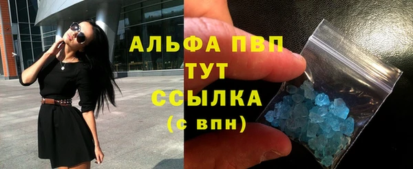 дживик Абдулино