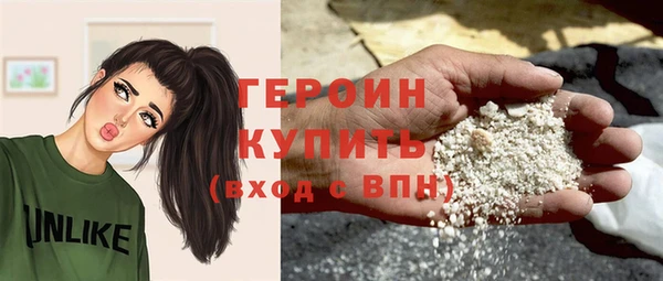 а пвп мука Абинск