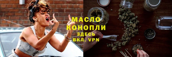 а пвп мука Абинск