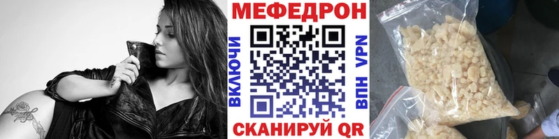 omg сайт  Ковдор  МЕФ мука 