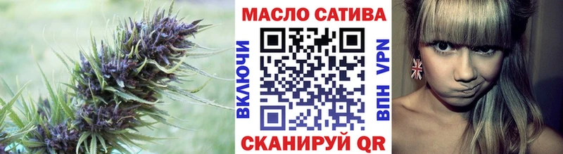 купить наркотик Ковдор Дистиллят ТГК вейп с тгк