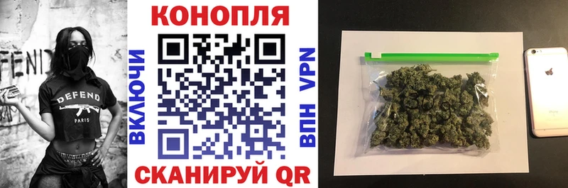 это клад  как найти закладки  гидра как зайти  Ковдор  Конопля гибрид 